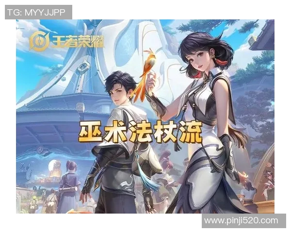 吴敏独家揭秘王者荣耀游戏技巧与心得分享助你快速提升战斗水平