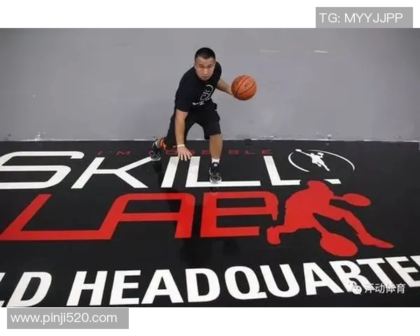 李芳的篮球人生：从热爱到坚持的深度对话与成长之路