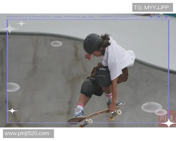 滑板心理素质评比揭晓西安滑板队荣获第四名佳绩