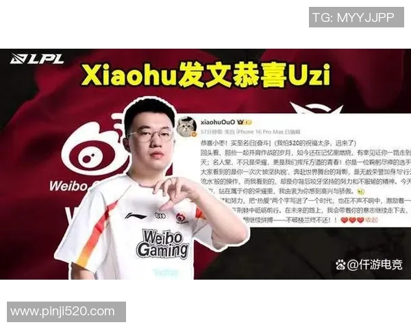 英雄联盟战术解析：揭示RNG战队的控制与战略布局之道