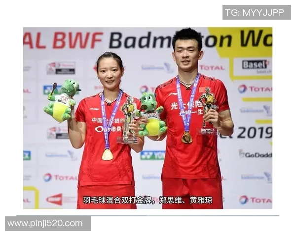 西安羽毛球队的精神与意识探讨：从竞技到文化的深度剖析