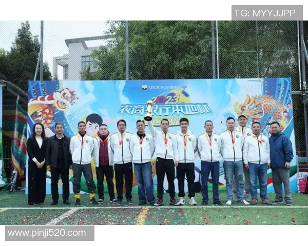 北京农商银行对阵广州队的精彩较量即将上演，期待双方的精彩表现与激烈竞争