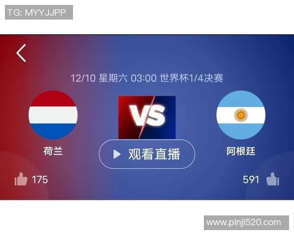 竞彩104巴西对克罗地亚精彩对决前瞻分析与投注建议 竞彩104巴西对克罗地亚精彩对决前瞻分析与投注建议