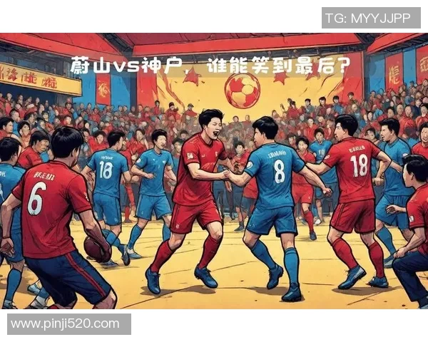 蔚山现代与广州恒大激战在即谁能在亚冠赛场上笑到最后