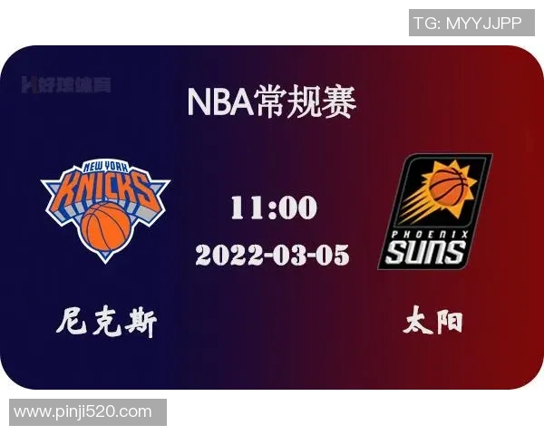 辽足与富力激战正酣直播全程回顾精彩瞬间与赛后分析