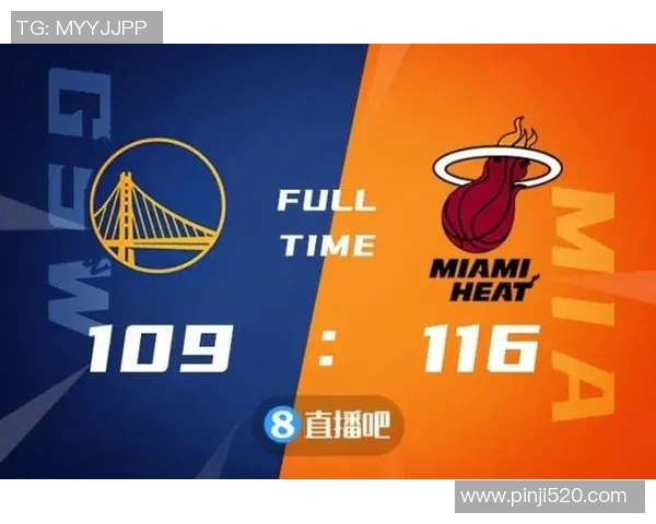 2016年腾讯直播NBA热火对阵勇士精彩回顾与赛季分析