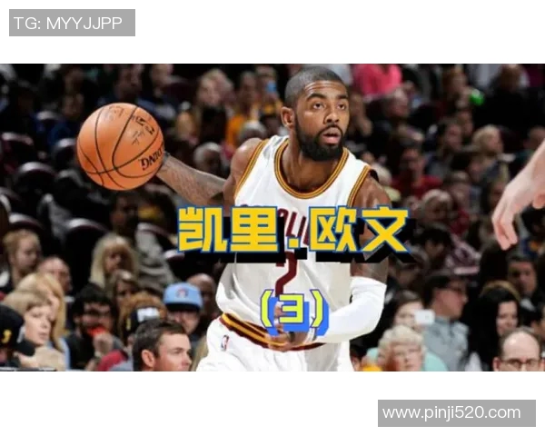 欧文在斋月绝杀时刻赛后分享信仰如何赋予他无穷力量与勇气 欧文在斋月绝杀时刻赛后分享信仰如何赋予他无穷力量与勇气